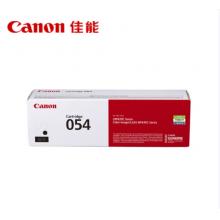 佳能-LBP623CDN	原装硒鼓	CRG054(红)