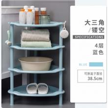 置物架	4层镂空蓝色