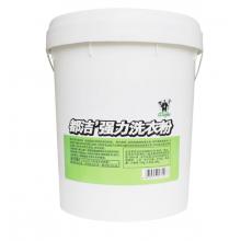 强力洗衣粉 都洁20kg