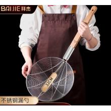 拜杰不锈钢漏勺	32cm