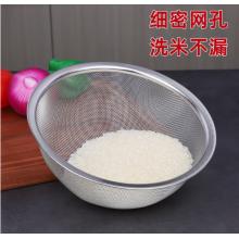 不锈钢网篮筐	29CM