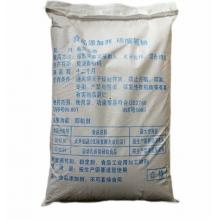 嘉嚞 清洁小苏打25kg