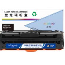 盈佳(Ink Cartridge) YJ-LD2410-B 2000页