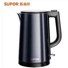 苏泊尔 （SUPOR）QC系列 电热壶烧水壶 1.7L1800W大功率SW-17S36A