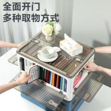 得力PG101透明可折叠收纳箱书本白色一只装带轮