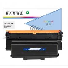 盈佳 HC5970 粉盒 商专版 带芯片 黑色
