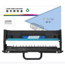 盈佳 LD260S 硒鼓 商专版 黑色
