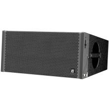 主舞台主扩线阵扬声器 锐丰/RF VT10