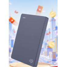 希捷（SEAGATE）5TB 移动硬盘