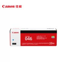 佳能（Canon）硒鼓CRG046 C青色