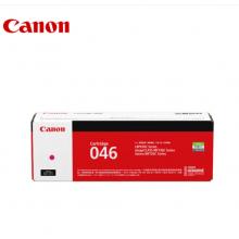 佳能（Canon）硒鼓CRG046 M品红