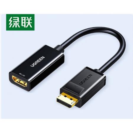 绿联 DP转HDMI转换器连接线 40363