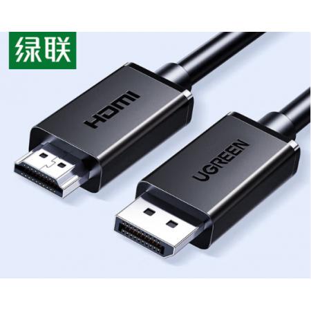 DP转HDMI转接线	绿联35837-2米 