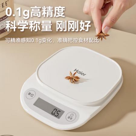 电子克称 海尔