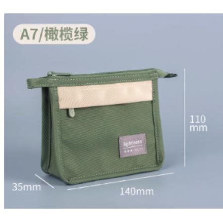 收纳袋	迷你A7橄榄绿