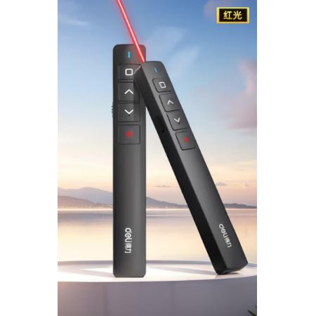 激光笔	得力MA58红光黑色