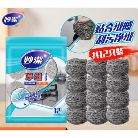 钢丝球	妙洁12个装
