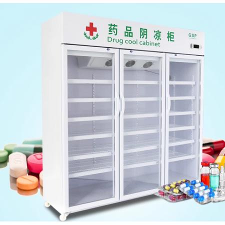 药品阴凉柜	华丽电器	400L
