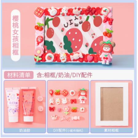 diy材料包手工叶雕画