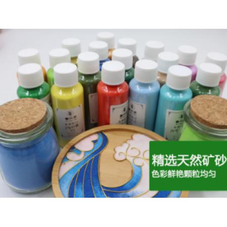 景泰蓝彩沙细沙沙画许愿沙瓶画