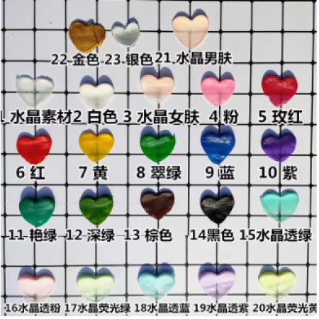 冷瓷套装
