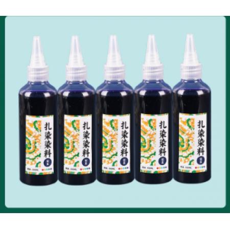 扎染颜料儿童专用手工diy材料包