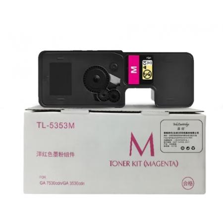 盈佳YJ LX-TL5353M红粉KS(带芯片)-3K 适用于立思辰
