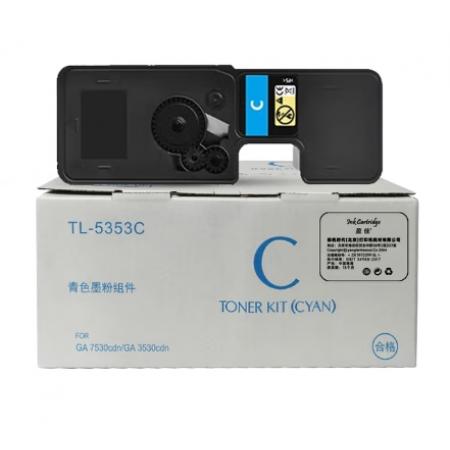 盈佳YJ LX-TL5353C青粉KS(带芯片)-3K 适用于立思辰