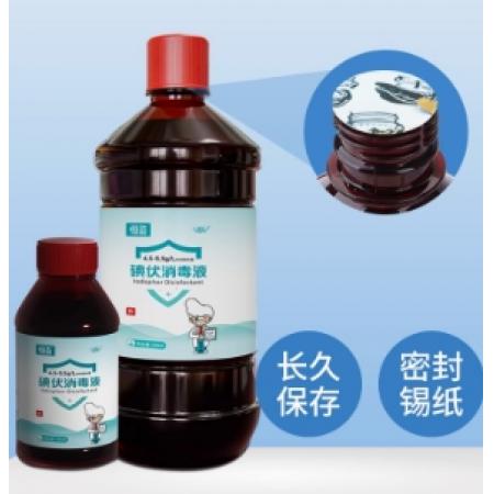 消毒液	大瓶500ml*10瓶