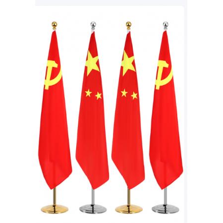 党旗 易利丰1.6米到2.8米伸银色+3号党旗