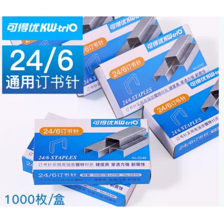 订书钉	可得优 24/6/ NO.0246