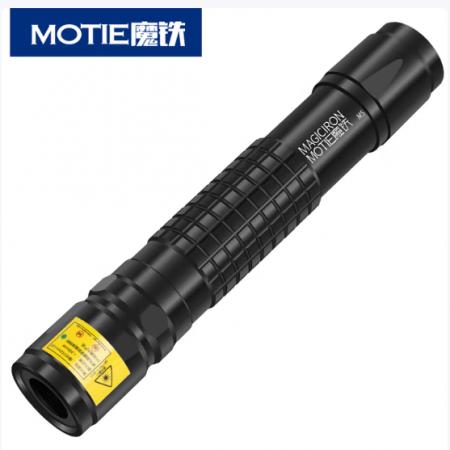 激光笔	魔铁M5绿光