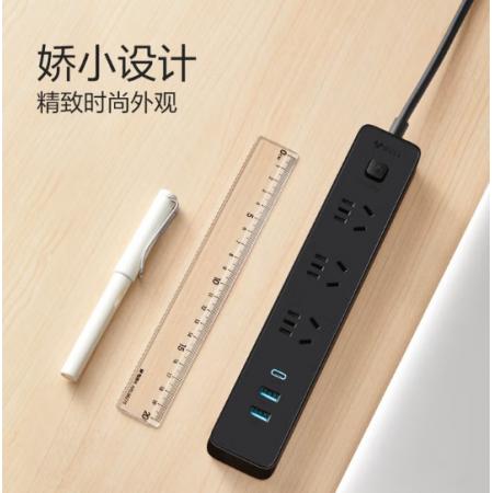 插排	公牛GNV-UU4203