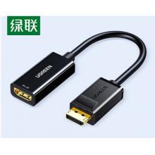 绿联 DP转HDMI转换器连接线 40363