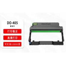 硒鼓	奔图DO-405