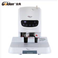 金典 GOLDEN GD-50E装订机液晶