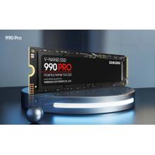 存储 三星2TB SSD固态硬盘	PCIE4.0