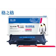 格之格NT-CP413C 墨盒TL-413
