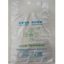 手提食品袋 登比 宽55cm长90cm*50个装