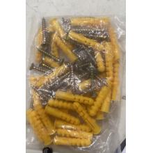 膨胀螺丝套装	6mm*40mm带管*50套