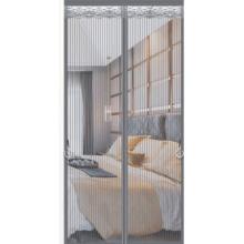 磁吸门帘	条纹灰【金刚网】宽95cmX高200cm