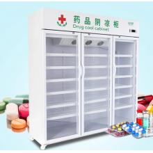 药品阴凉柜	华丽电器	400L