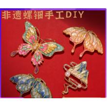 仿烧蓝发簪diy手工