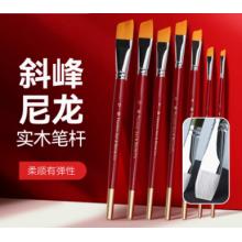 彩绘笔meyao
