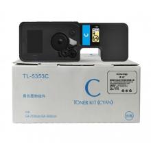 盈佳YJ LX-TL5353C青粉KS(带芯片)-3K 适用于立思辰