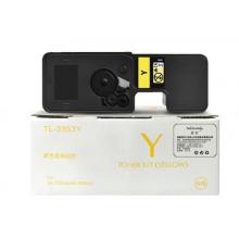 盈佳YJ LX-TL5353Y黄粉KS(带芯片)-3K 适用于立思辰
