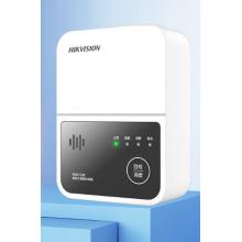 海康威视（HIKVISION）燃气报警器天然气家用厨房管道煤气泄露感应探测JT-Q3T