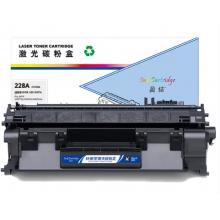 硒鼓	盈佳	盈佳YJ CF228A黑鼓(带芯片)