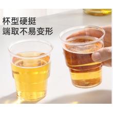 一次性水杯	航空杯20个装