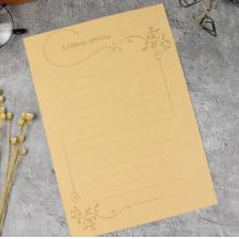 信纸	7款A5 100张